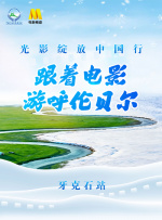欧美6一10sex性hd