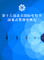 亚洲一区三区视频在线观看