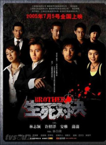 上流时代
