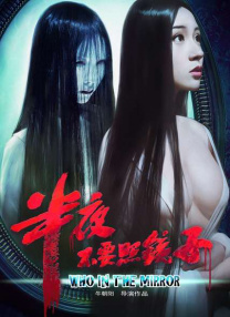 亚洲伊人色图
