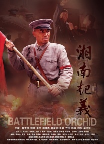 邻居姐姐的谈话
