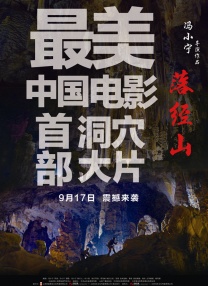 午夜草草