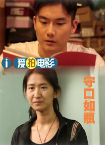 视频在线一区