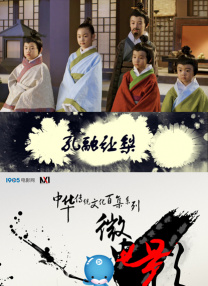 日本十大波霸乳神