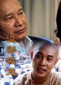 亚洲欧美网站