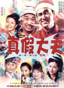 小十四萝玩到自己流水小说