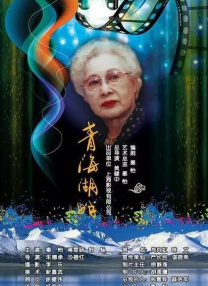 欧美高清一区二区三区