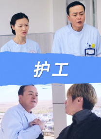 色呦呦视频在线观看