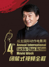 欧美激情乱人伦