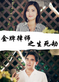 91精品宅男在线观看
