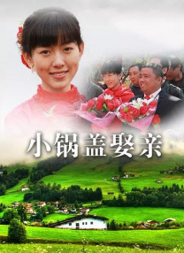 婷婷激情丁香