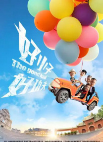 文字信息