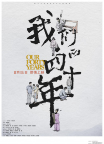 亚洲天堂福利视频