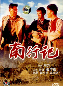 欧美另类第一页