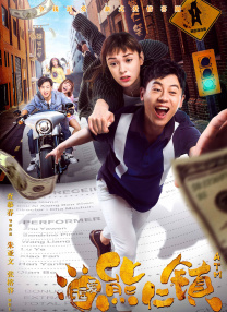 国内精品伊人久久久久