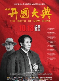 成年网站拍拍拍免费香蕉
