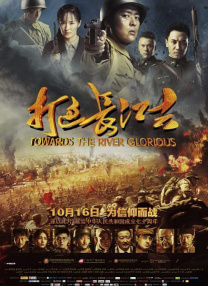 在线看的成人性视频