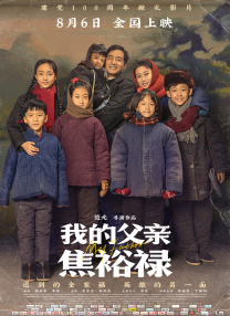 四虎地址8848