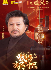 欧美在线一区二区三区不卡