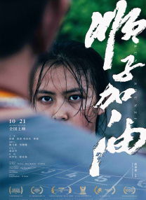 亚洲午夜视频