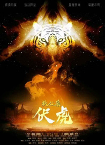 欧美成人精品在线