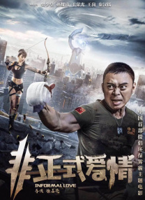 1区2区3区4区