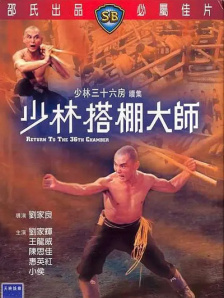 国产一区二区精品久久岳√