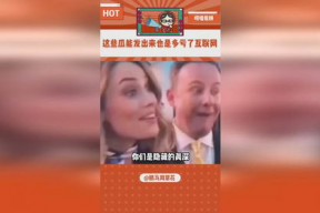 718sx娱乐吃瓜官网,带你领略娱乐圈幕后风云