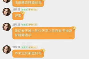 娱乐吃瓜酱取名大全最新,揭秘最新潮流昵称，解锁个性昵称新境界