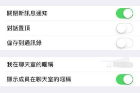 娱乐吃瓜微信群怎么进去,如何轻松加入这个神秘社交圈