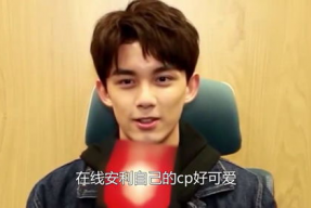 娱乐吃瓜吴磊,揭秘明星背后的故事