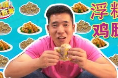 晋江娱乐圈吃瓜文推荐,吃瓜达人揭秘幕后真相