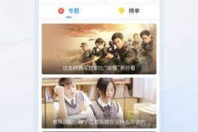 娱乐吃瓜配音视频大全下载,一键下载收藏！