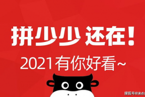 微信公众号吃瓜娱乐圈,揭秘明星幕后故事