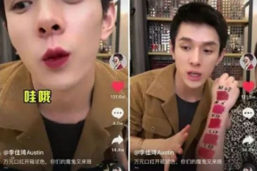 抖音很多娱乐圈吃瓜直播,娱乐圈幕后故事大揭秘