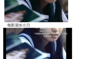 娱乐圈吃瓜的心态