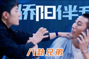 小卦专吃影视娱乐瓜,影视娱乐圈幕后风云