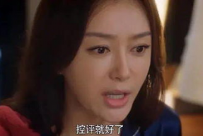 娱乐吃瓜酱玩泥看剧,玩泥巴、看剧两不误的欢乐日常