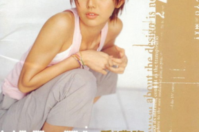 娱乐圈的吃瓜少女,揭秘“吃瓜少女”的幕后故事