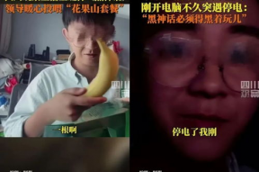 娱乐圈吃瓜群众原创视频,吃瓜群众原创视频带你探秘明星生活