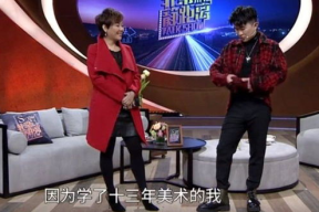 娱乐吃瓜男主持人,吃瓜男主持人的娱乐风云录