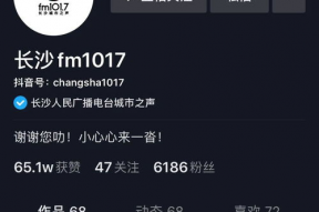 微博吃瓜三观娱乐圈,微博三观解读