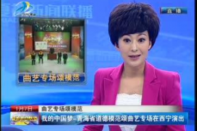 娱乐吃瓜张俪微博,娱乐圈女神的日常与心路历程