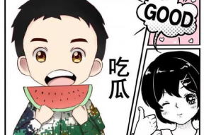 娱乐吃瓜菌火,揭秘娱乐圈幕后风云