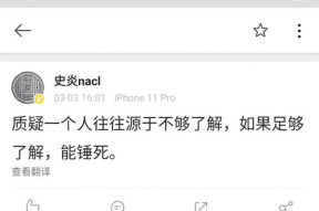 娱乐吃瓜博主起名,吃瓜博主带你领略幕后风云