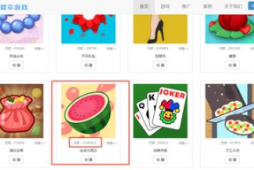 仅供吃瓜娱乐,揭秘明星们的吃瓜日常