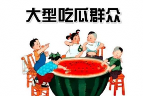 吃瓜群众娱乐吧,51cgfun吃瓜群众娱乐吧的崛起与影响