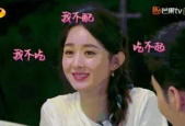 今年的娱乐圈吃瓜,八卦盛宴，揭秘明星幕后故事