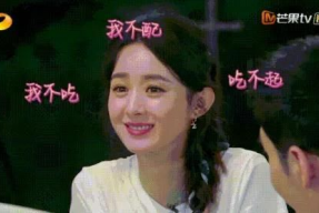 今年的娱乐圈吃瓜,八卦盛宴，揭秘明星幕后故事