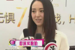 娱乐吃瓜酱姐妹审美变了,从“流水线美女”到自然氧气女神